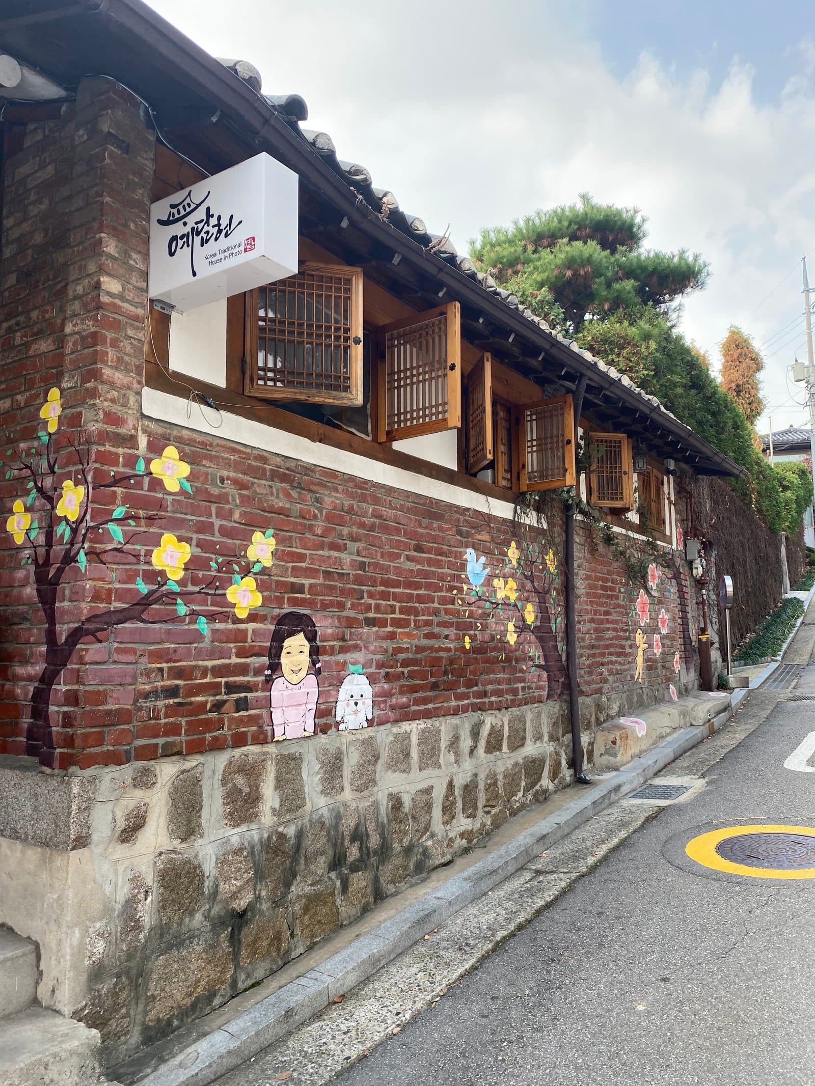 ソウル旅ログ|街歩きと韓国チキンとかわいいもの